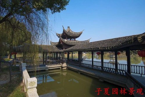 清原縣景觀涼亭設(shè)計(jì)施工多年經(jīng)驗(yàn)